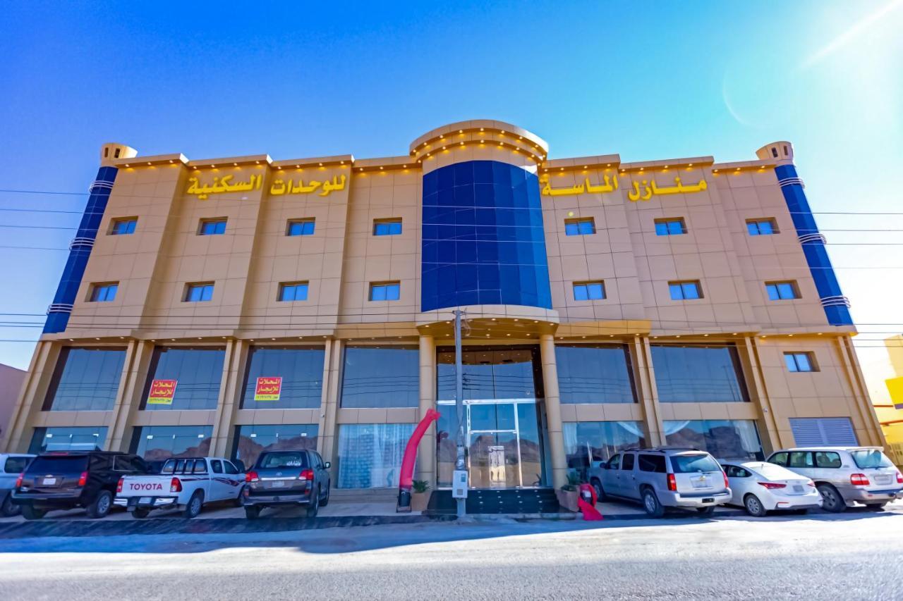 منازل الماسة للشقق المخدومـة Ha'il Exterior foto